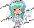 ミニキャラ・SDキャラ・デフォルメイラスト描きます グッズ作成・アイコン・アバター等にご使用頂けます♪ イメージ3