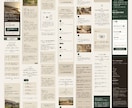 動きのあるLP制作｜原稿なしでも対応します 何を書くか決まっていなくてもOK。全ジャンル対応 イメージ2