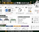 最大10ラウンドを分析しスコア改善戦略を提案します 継続的な傾向を深掘りし、目標達成への道筋を明確に イメージ6