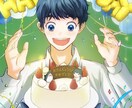 壁紙・サムネ・観賞用などのイラスト作成します 雰囲気重視のアニメ調イラストを制作します イメージ7
