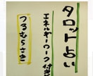 結果のお伝えとアドバイス、さらにその先を提供します どんな鑑定結果が出ても大丈夫、望む未来へ引き寄せ応援します！ イメージ1