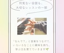 現役教室オーナーが教室のインスタ投稿画像を作ります 体験レッスンの案内や募集を、「伝わる」デザインに イメージ3