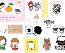 SNS用▼低価格で貴方だけのゆる絵アイコン描きます アイコンやお誕生日イラストなど、ご要望に合わせて イメージ1