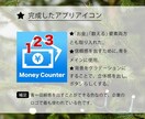 おしゃれなInstagramの投稿画像作成します Youtube/Twitter/各SNS広告にも対応します イメージ6