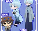 活動者向けイラストを作成いたします 配信活動やTRPGに使えるイラストが欲しい方へ！ イメージ2