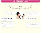 マーケティングも◎ ランディングページ制作します 【コスパ最強】顧客の心を掴んでコンバージョンを加速させるLP イメージ4