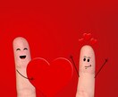 あなたにピッタリのアファメーション考えます 引き寄せがうまくいかないあなたへ イメージ3