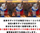 一般モザイク！！プロがさっとモザイクかけます モザだけでなく他の絵に置き換えれます。15分1500yen イメージ2