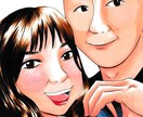 大好きを具現化！コラボ似顔絵描きます あの推しと、このキャラで、あなたの遊び心教えて下さい！ イメージ8