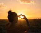 離婚占い　離婚したくてお悩みの方占います 悩むのは終わりにしませんか？解決への糸口を一緒に考えます イメージ1