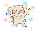 ほのぼのした、癒しのある動物のイラスト描きます SNS等のアイコンなどでお使い下さい✧*様々な使用用途OK！ イメージ4