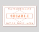 完成品納品✿名刺サイズの席札作成します スタンドタイプへの変更もできます イメージ1