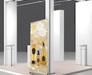 注目を浴びるロールアップバナーのデザイン制作します イベント、展示会、講演会、店舗のPRや推し活に最適です！ イメージ9