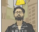 独特なリアル系イラスト描きます 独自のアイコン作ります？作りましょう！！！ イメージ9