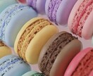 男性限定！彼女のようにお話しします どんなお話しでもOKです♪お話ししてすっきりしましょ♪ イメージ8