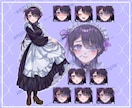 商業利用◎紫メイドさん販売いたします 表情差分9つ買い切りにて使用可能です！★購入特典あり★ イメージ1