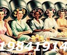 NG無し！ラブリー場末のスナック系極秘トークします お酒でも飲みながらchill outな微睡の時間を貴方に提供 イメージ1