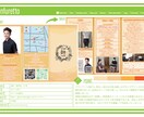 シンプルから派手なデザインまで作製させて頂きます 得意なデザインはコラージュ&POP&アバンギャルドです! イメージ1