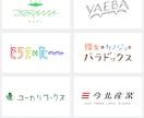 シンプルでいろんな場面で使えるロゴ作ります サービス・商品から同人活動・VTuberまで イメージ1