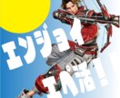 APEXを優しくアドバイスさせていただきます 初回キャンペーン中です！初心者～上級者まで歓迎！ イメージ1