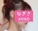 2日間、色々な相談、お話聞きます あなたの好きな人になりきれます。 イメージ1