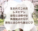 求！レア趣味や味わい深いエピソード↗受けて立ちます 深みある趣向・印象的な思考・奈落のような経験談・独創的な逸話 イメージ2