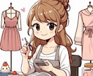 3枚の画像から3つのLINE着せ替え作ります 3枚の画像から着せかえを悩まず作成♪着せかえ1つ1000円♪ イメージ1