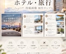 Instagram投稿画像をCanvaで作成します Instagram投稿。美容・カフェ・ホテルなど幅広く対応。 イメージ4