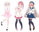 あなたの用途に合わせたかわいい人物イラスト描きます 一枚絵・立ち絵・背景ありなどご要望に応じた作品が手に入ります イメージ8