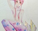 郵送可能✱水彩人魚描きます 淡く美しい人魚をあなたのもとへ イメージ4