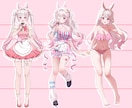 即納可！アイコンや1枚絵｢かわいい｣お描きします サムネ/立ち絵/観賞用/歌ってみた/誕生日/かわいい イメージ8