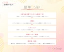 心が動く「集客チラシ」制作します 見た人の心が”ふわっ”と動く「思わず手に取りたくなるチラシ」 イメージ9