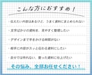 美大卒デザイナーが伝わるスライド資料作成します 3名様までモニター価格！伝わる＋印象に残る資料デザイン イメージ2