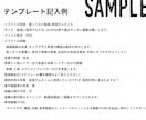 ドラマチックでダークなイラストお描きします 活動者・企業様向け！背景もお任せください！ イメージ10