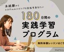 WEB画像作成いたします シンプルで分かりやすいデザインでお作りします！ イメージ2