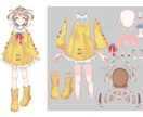 キャラクターデザイン～パーツ分けまで出来ます ！可愛いキャラデザが得意です！お気軽にご相談ください！ イメージ2