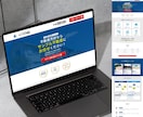 宅建士監修 元付を増やす不動産売却LPを制作します FC店舗指導経験者が設計 | 仲介・相続・空家の反響媒介増へ イメージ5