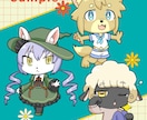ミニキャラ・SDキャラのイラストお描きします 既存キャラのデフォルメなど、SNSや配信活動でご利用可能！ イメージ5