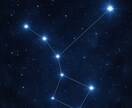 星々の松果体覚醒　北斗七星波動で松果体活性化します 松果体覚醒　北斗七星の光を転写し魂の目覚めと導きを促します イメージ4