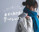 インスタの投稿画像の制作いたし（5枚）ます 忙しいあなたの代わりに、人の心を掴む投稿画像を制作します。 イメージ9