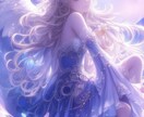 チャネリングで、あなたのこころの中にアクセスします チャネリングでメッセージをお届けします【霊感タロット】 イメージ1