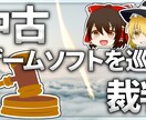 動画投稿・配信で使えるサムネイルをすぐに作ります 動画の第一印象が決まるサムネを高クオリティ低価格で提供します イメージ4