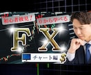 ご希望のテイストで、バナー作成いたします レイアウト・可読性を意識したプロデザインをご提供します。 イメージ9