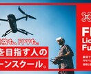 想い、伝わる「バナー」作成いたします 全サイズ【1,500円】で作成します。修正回数無制限！ イメージ4