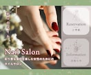 気になるLINEリッチメニューを作成します 見やすくて使いやすい！シンプルで綺麗なリッチメニュー！ イメージ7
