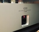 プロのエンジニアがMix・マスタリングを行います アナログ機材を駆使した重厚かつクリアなプロ音質を提供します。 イメージ4