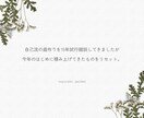 循環する庭作りの相談にのります 農薬や化学肥料に頼らない庭作りを一緒に考えましょう イメージ2