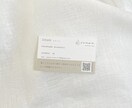 印象に残る名刺・ショップカード制作ます 印象に残る、特別なとっておきカード制作します イメージ9
