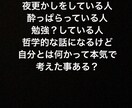 何でも屋相談も受けます。ひとり旅のお相手もします 基本的に電話の相談を受けます。お金儲け目的ではないです。 イメージ4