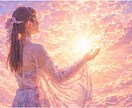 あなたの願いを導く神様3柱と流れをお伝えします 今だけお得！！5月15日までの期間限定 イメージ8
